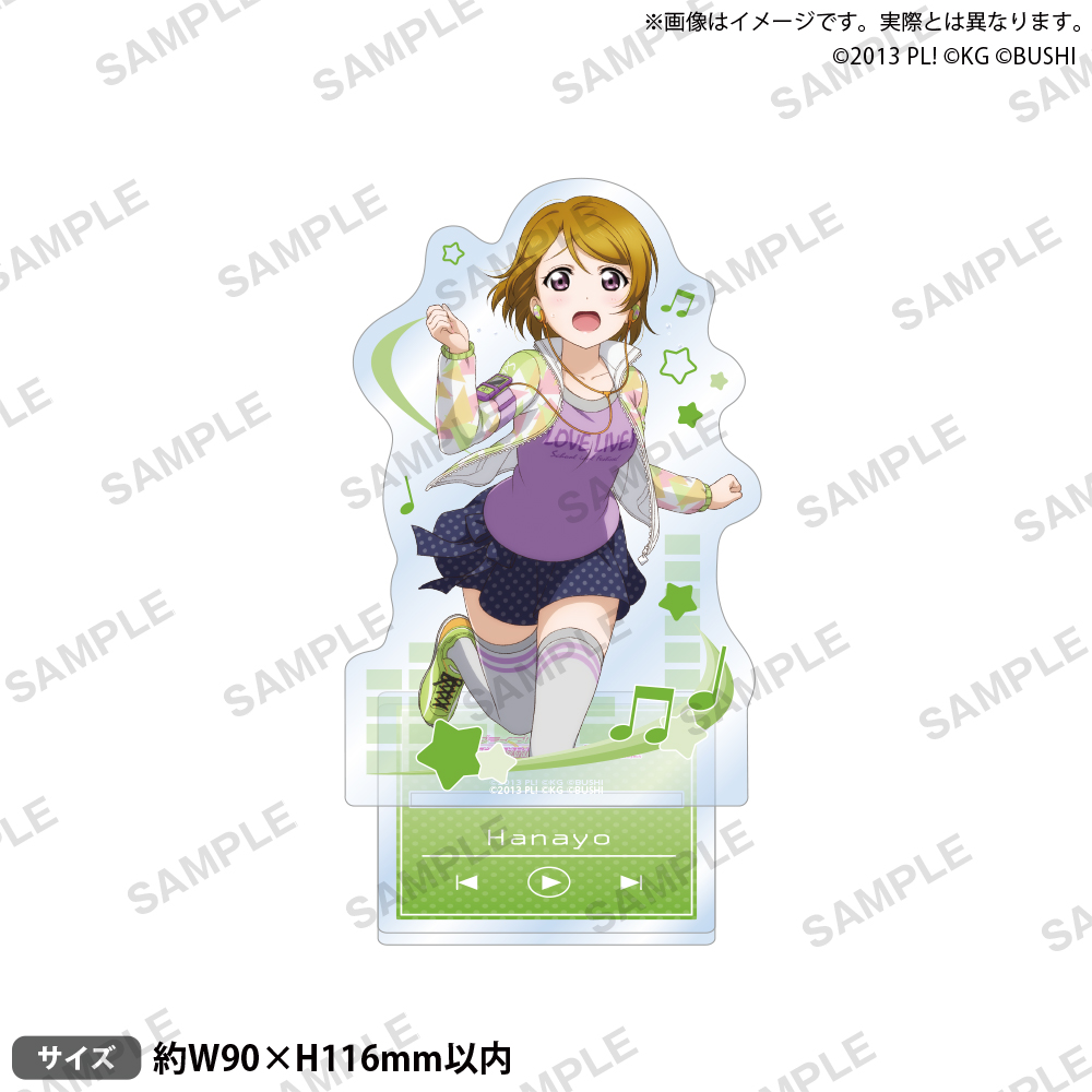 ラブライブ！スクールアイドルフェスティバル　アクリルスタンド　μ＇ｓ　ベースボールVer.小泉花陽