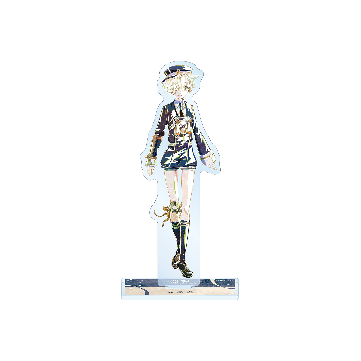 アニメ『刀剣乱舞 廻 -虚伝 燃ゆる本能寺-』 刀剣乱舞 廻 -虚伝 燃ゆる本能寺- Ani-Art 第2弾 BIGアクリルスタンド 五虎退