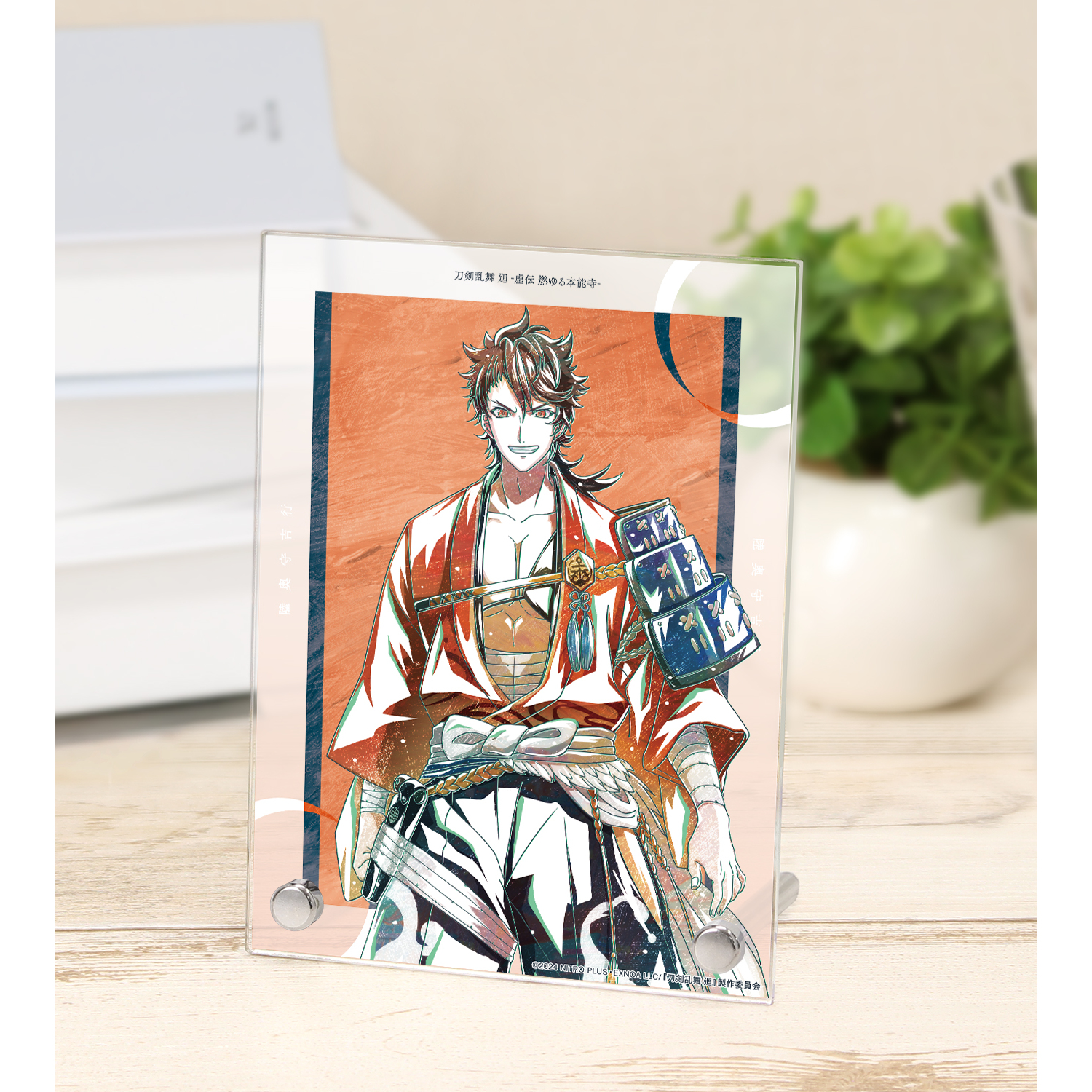 アニメ『刀剣乱舞 廻 -虚伝 燃ゆる本能寺-』 刀剣乱舞 廻 -虚伝 燃ゆる本能寺- Ani-Art 第2弾 A6アクリルパネル 陸奥守吉行