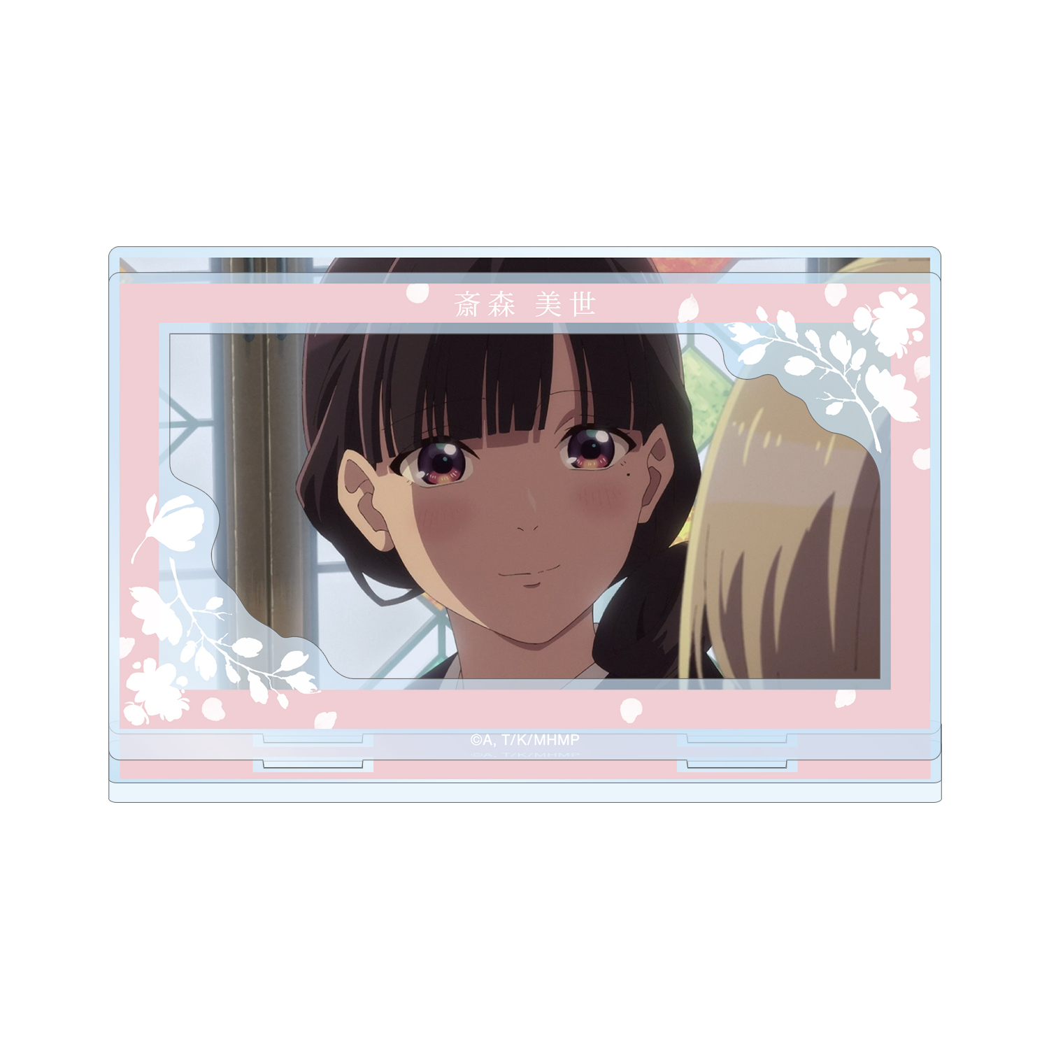 TVアニメ「わたしの幸せな結婚」 斎森 美世 場面写パーツ付きBIGアクリルスタンド