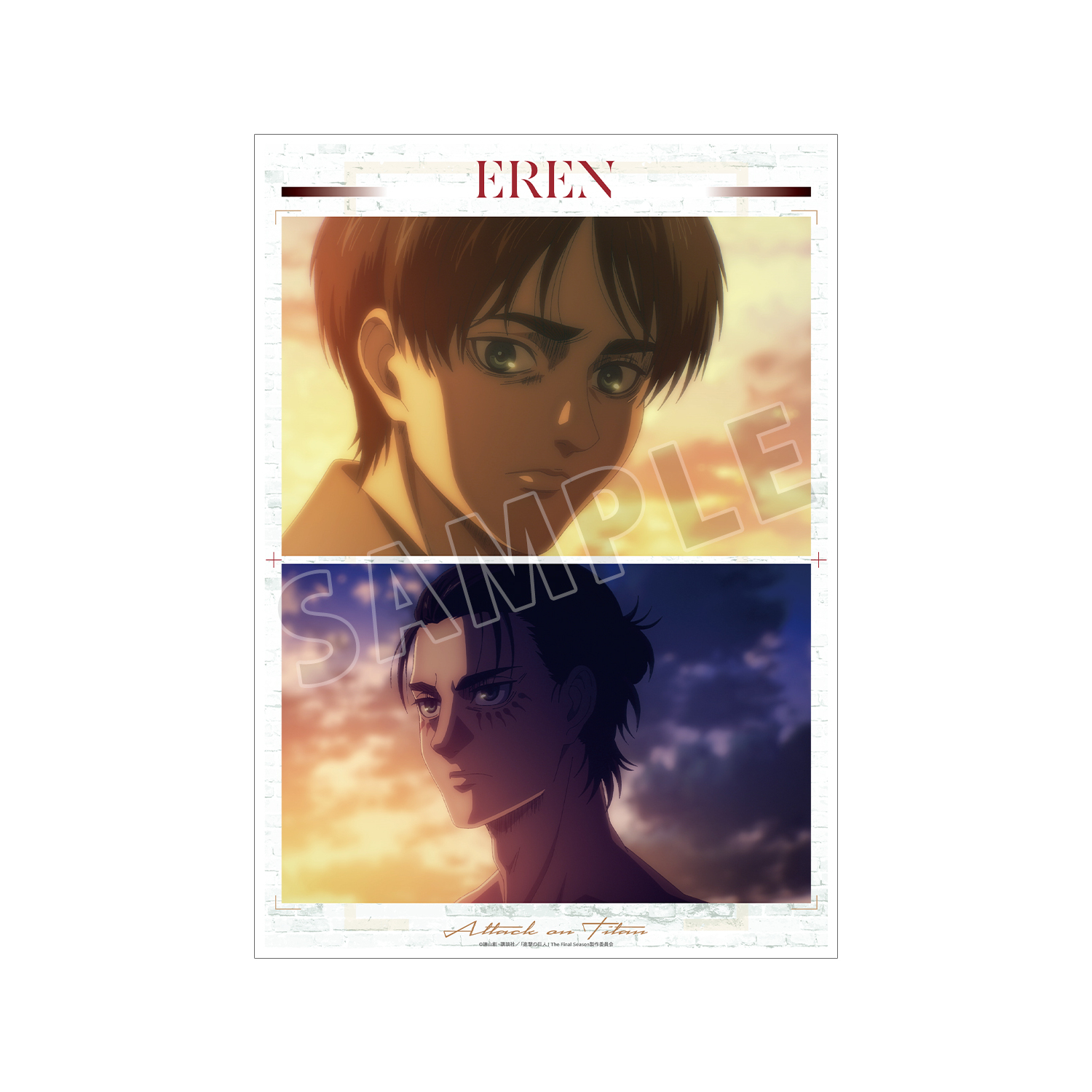 進撃の巨人 エレン 場面写A3マット加工ポスター vol.4