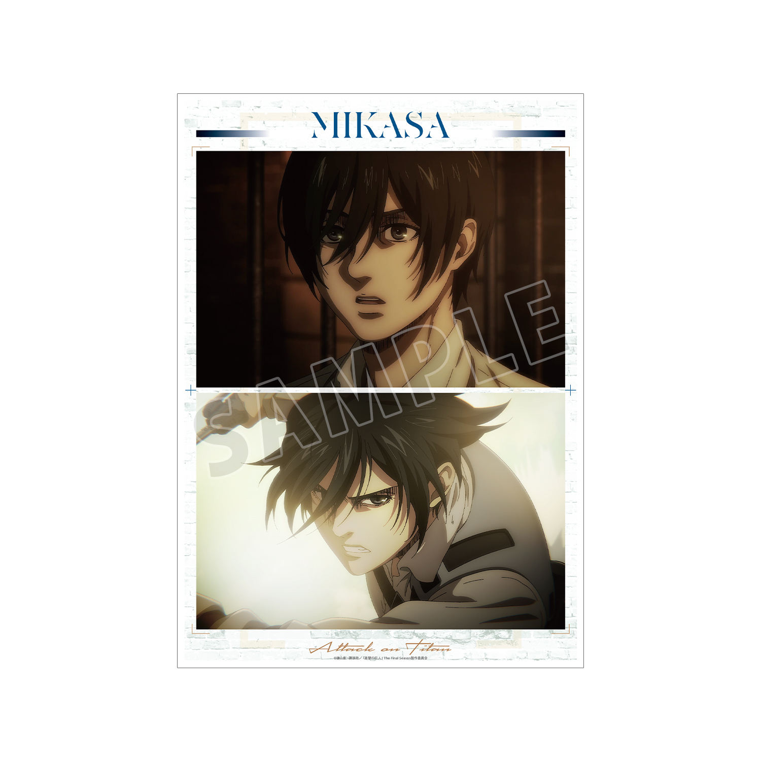 進撃の巨人 ミカサ 場面写A3マット加工ポスター vol.4