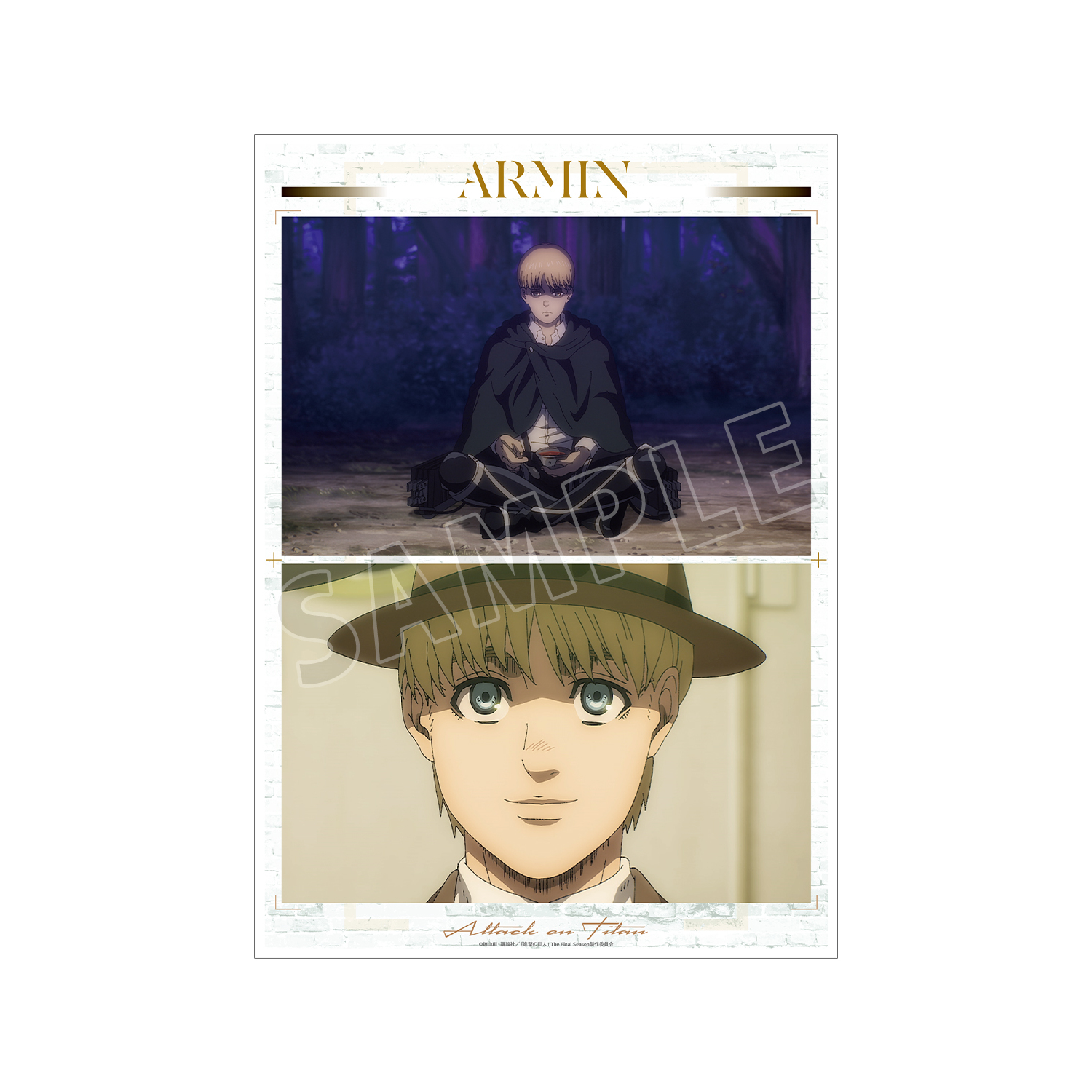 進撃の巨人 アルミン 場面写A3マット加工ポスター vol.4