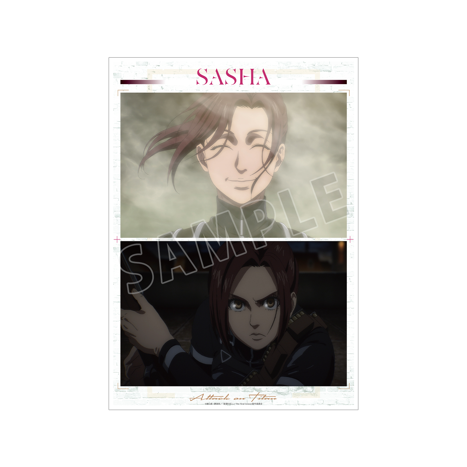 進撃の巨人 サシャ 場面写A3マット加工ポスター vol.4