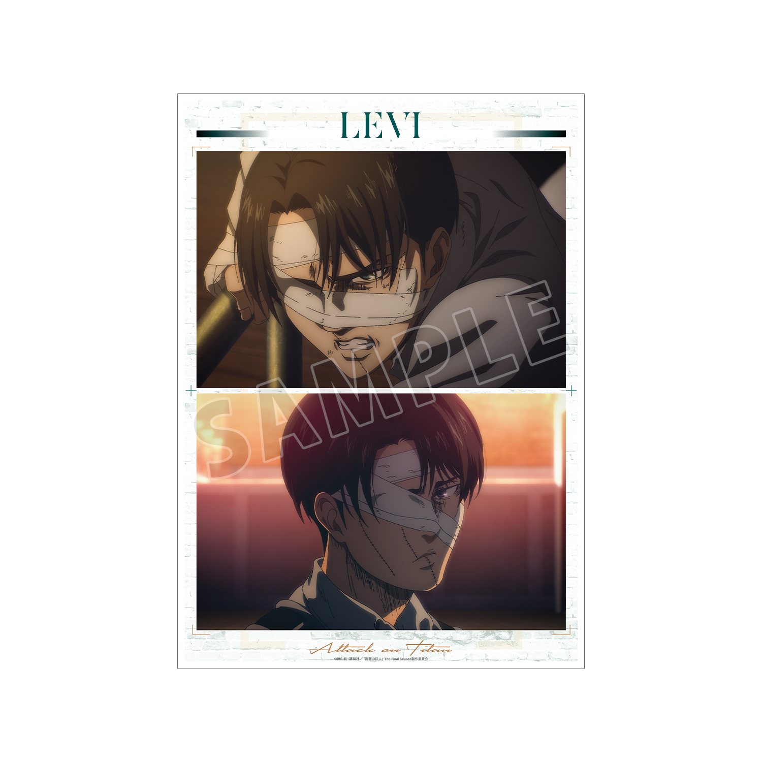 進撃の巨人 リヴァイ 場面写A3マット加工ポスター vol.4