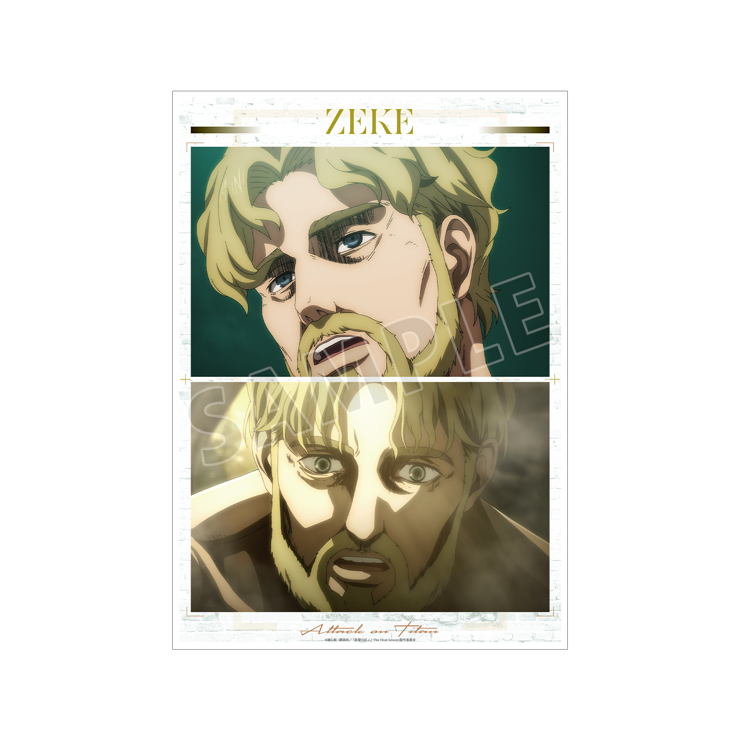 進撃の巨人 ジーク 場面写A3マット加工ポスター vol.4