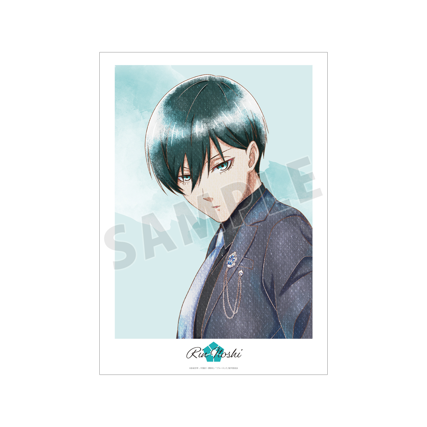 TVアニメ『ブルーロック』 描き下ろし 糸師 凛 スーツモデルver. Ani-Art aqua label A3マット加工ポスター