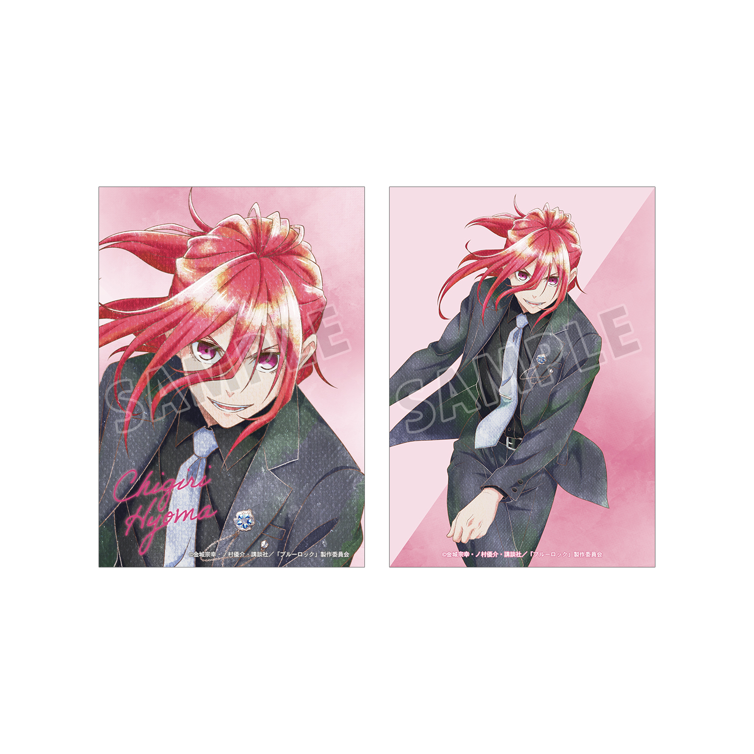 TVアニメ『ブルーロック』 描き下ろし 千切 豹馬 スーツモデルver. Ani-Art aqua label ブロマイド2枚セット