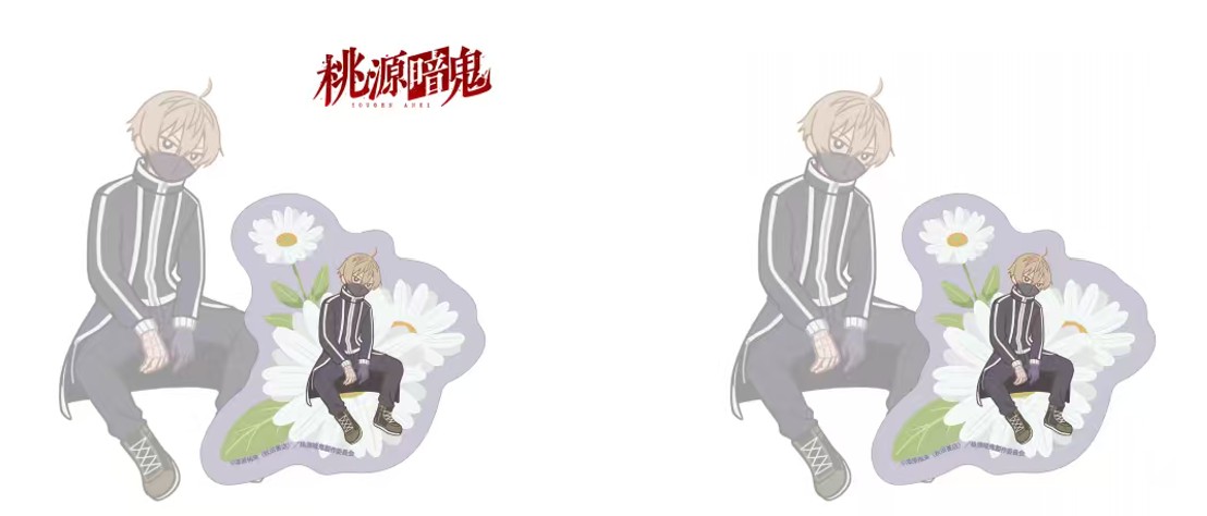 皇后崎 迅 Botania ダイカットステッカー