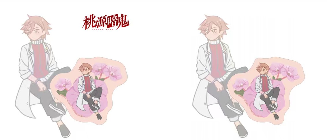 花魁坂京夜 Botania ダイカットステッカー