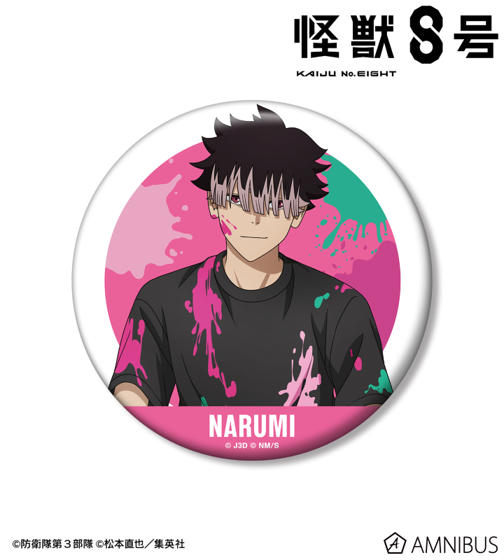 怪獣８号 描き下ろし 鳴海弦 ペイントスタイルver. 100mm缶バッジ