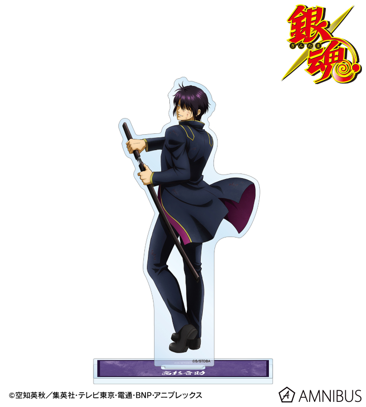 描き下ろし 高杉晋助 戦う背中ver. 第2弾 BIGアクリルスタンド