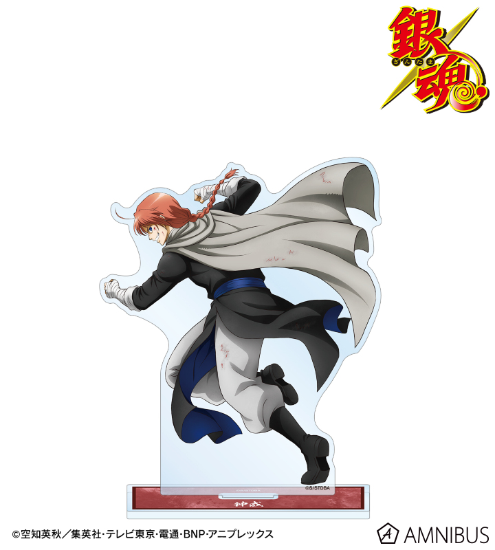 描き下ろし 神威 戦う背中ver. 第2弾 BIGアクリルスタンド