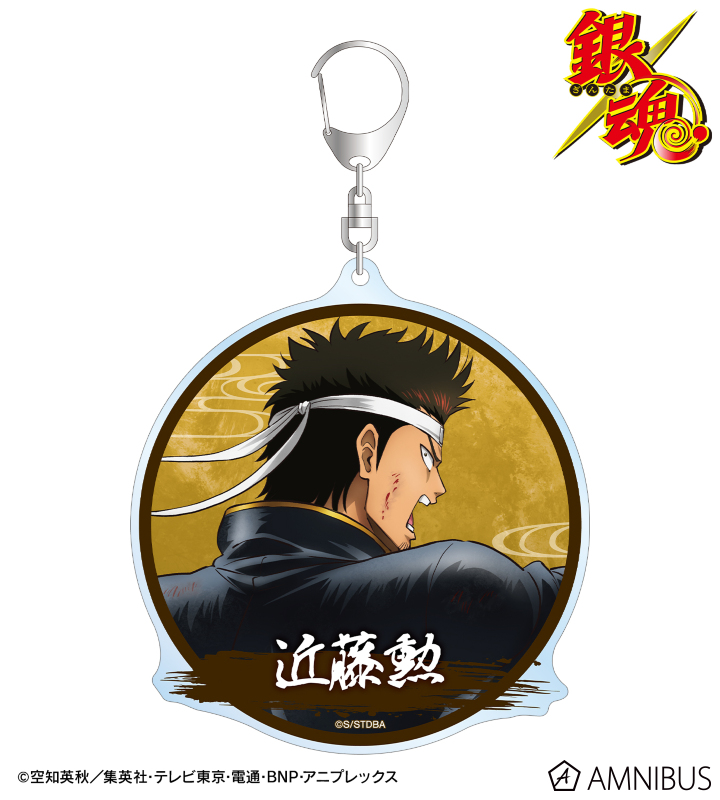 描き下ろし 近藤勲 戦う背中ver. 第2弾 BIGアクリルキーホルダー