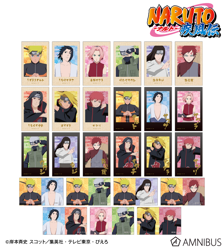 描き下ろし 戦闘前ver. トレーディングイラストシート(単位/BOX)