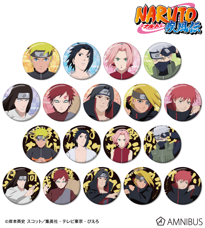 描き下ろし 戦闘前ver. トレーディンググリッター缶バッジ(単位/BOX)