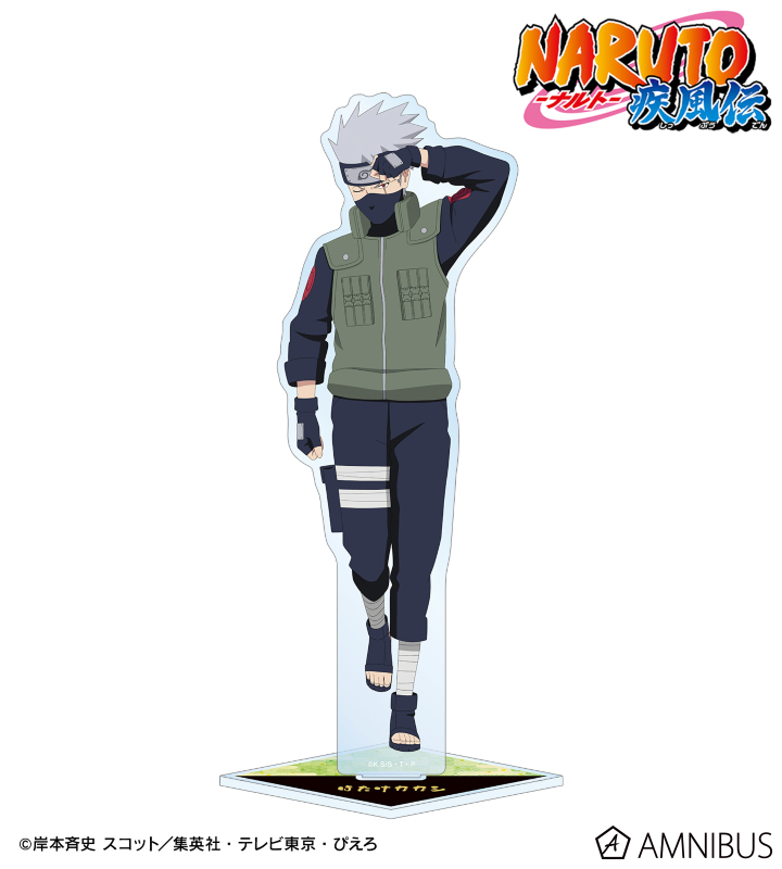 描き下ろし はたけカカシ 戦闘前ver. BIGアクリルスタンド