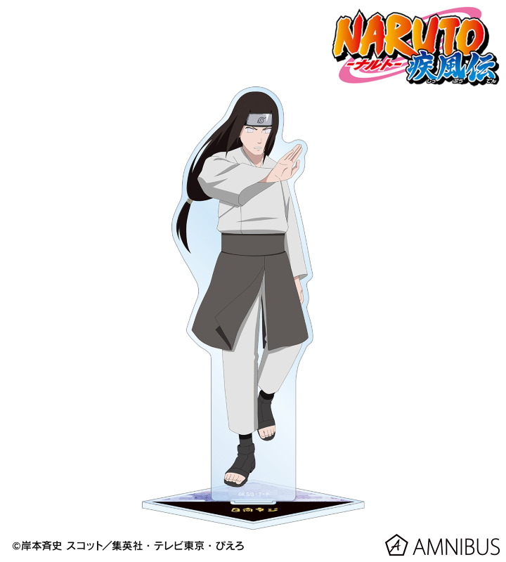 描き下ろし 日向ネジ 戦闘前ver. BIGアクリルスタンド