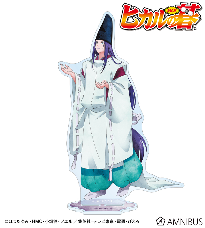 描き下ろし 藤原佐為 冬の歩み・和装ver. BIGアクリルスタンド