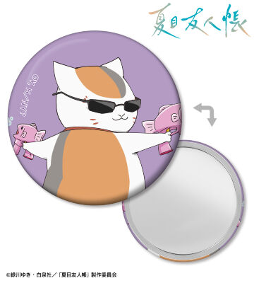 描き下ろしイラスト ニャンコ先生 C シャボン玉ver. 缶ミラー