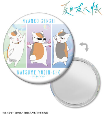 描き下ろしイラスト ニャンコ先生 集合 シャボン玉ver. 缶ミラー