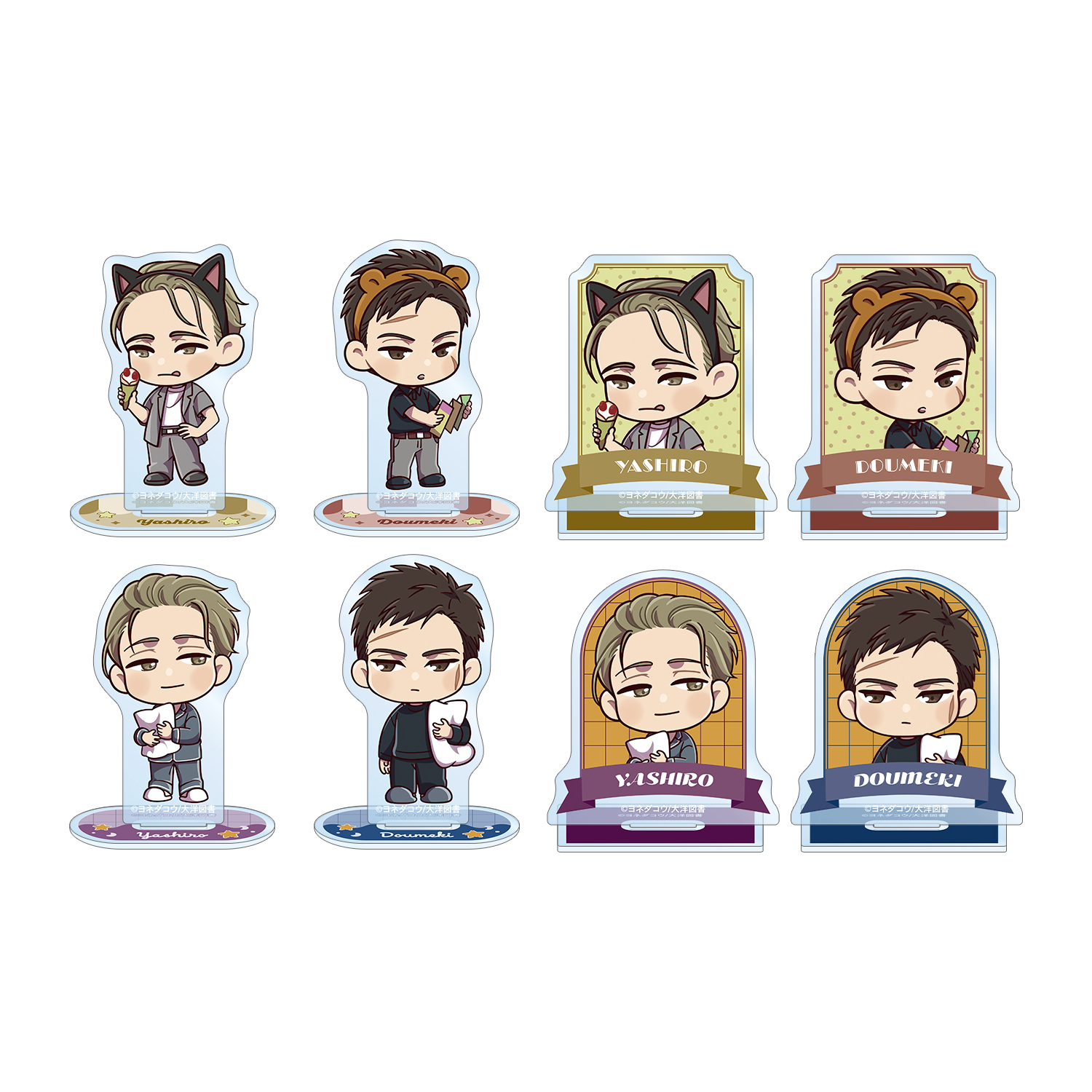 トレーディング ちびキャラ テーマパーク&ナイトウェアver. アクリルスタンド(単位/BOX)