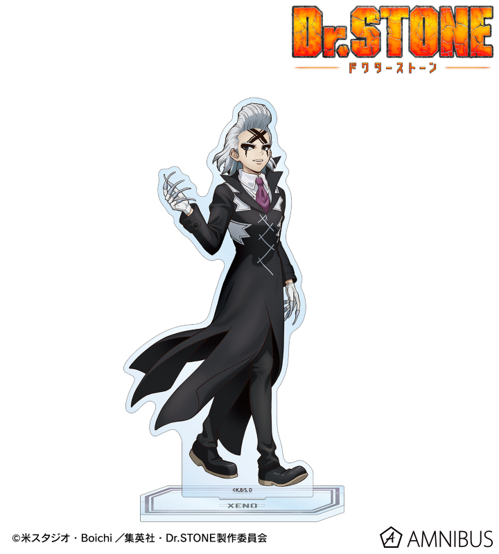 描き下ろし Dr.ゼノ 歩みver. BIGアクリルスタンド