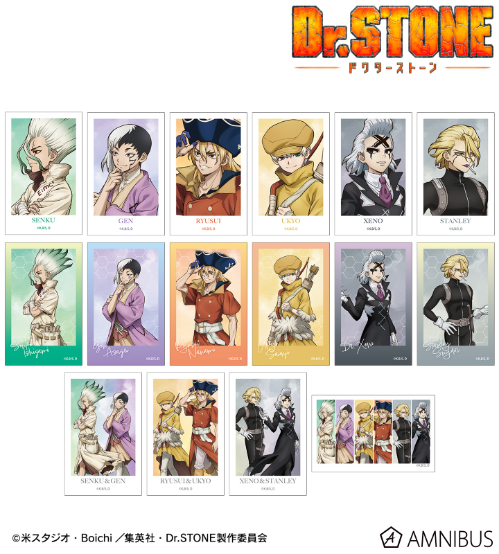 描き下ろし 歩みver. トレーディングイラストカード(単位/BOX)