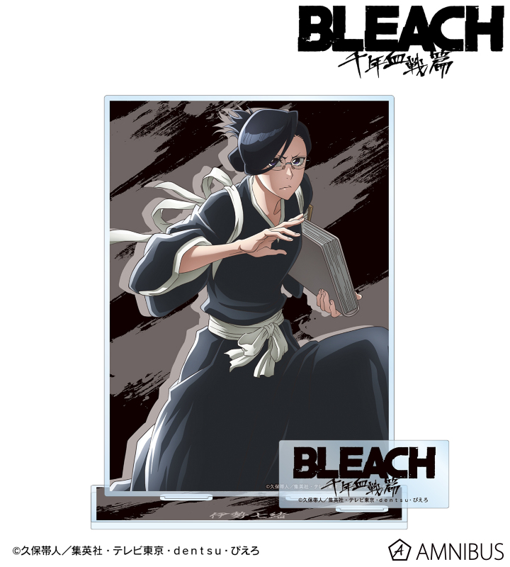 伊勢七緒 パーツ付きBIGアクリルスタンド