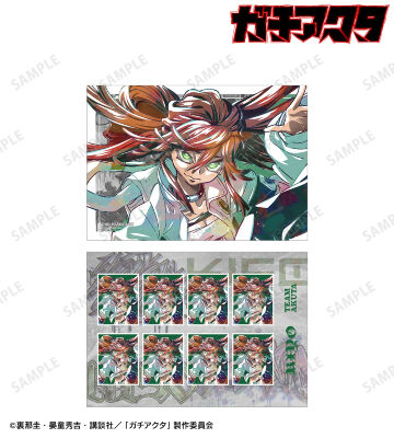 リヨウ Ani-Art ブロマイド2枚セット