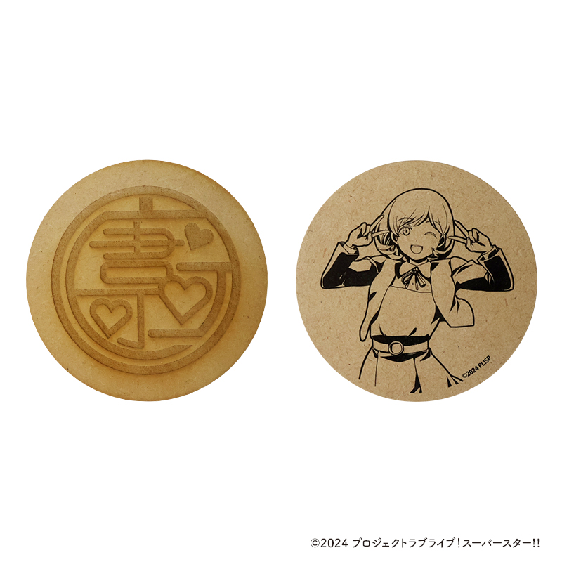 ラブライブ！スーパースター!! 木製コースター【唐 可可】
