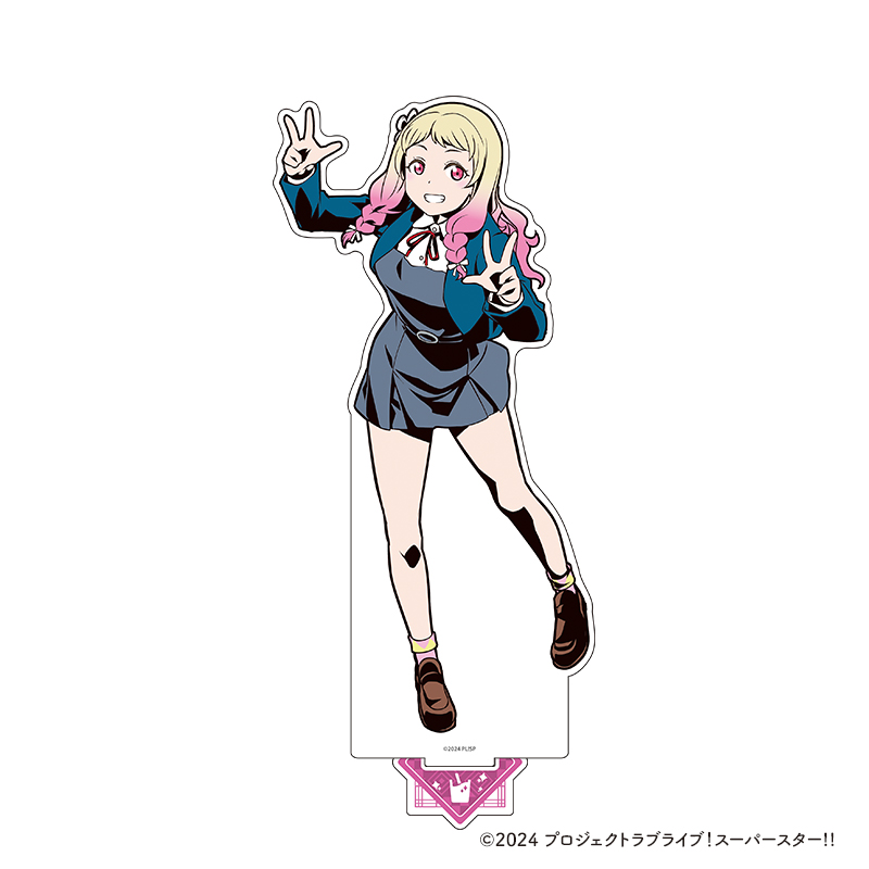 ラブライブ！スーパースター!! BIGアクリルスタンド【鬼塚 夏美】