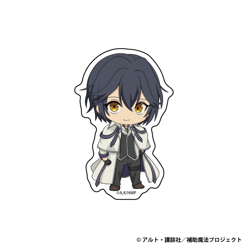 味方が弱すぎて補助魔法に徹していた宮廷魔法師、追放されて最強を目指す ダイカットステッカー アレク