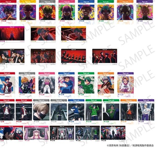 桃源暗鬼　インスタントフォト風トレーディングカード