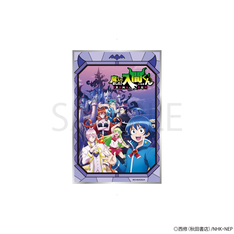 魔入りました！入間くん　アクリル色紙　Ａ