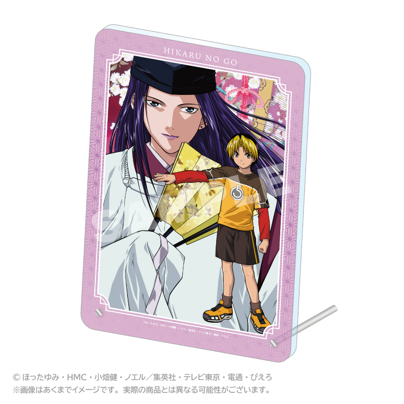 ヒカルの碁　水干ver. A5アクリルボード A