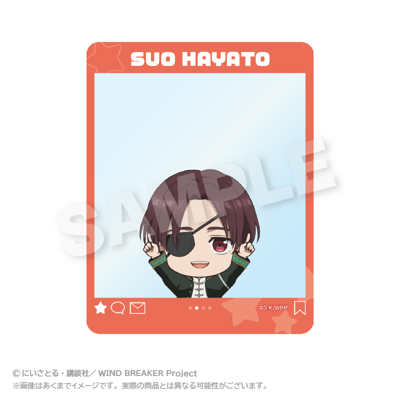 ＳＮＳ風アクリルカード　ぽいんつｖｅｒ．　蘇枋　隼飛