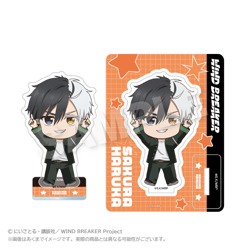 ぽいんつアクリルマスコット　桜　遥