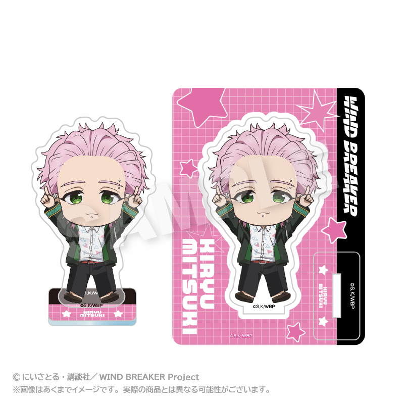 ぽいんつアクリルマスコット　桐生　三輝