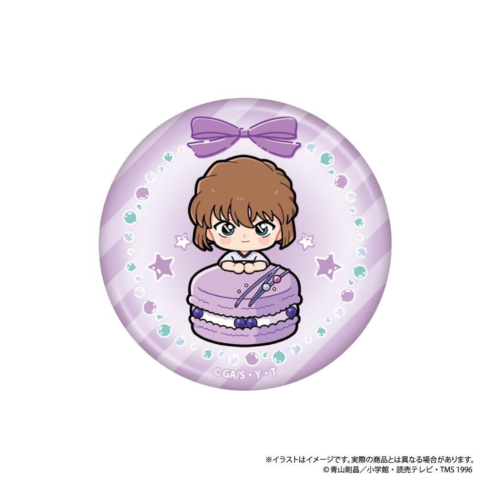 丸型缶バッジ 灰原哀SD（ﾏｶﾛﾝvol.1）｜名探偵コナン