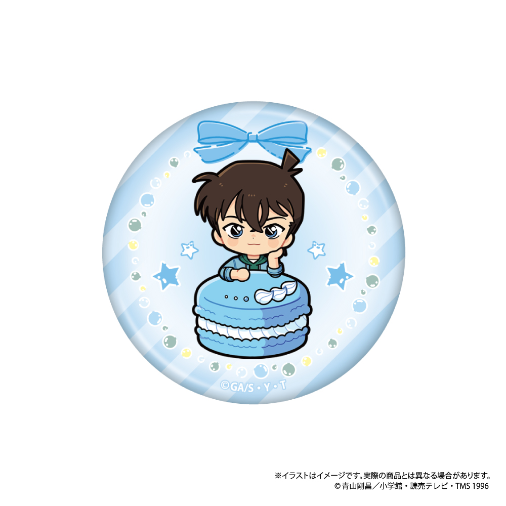 丸型缶バッジ 工藤新一SD（ﾏｶﾛﾝvol.1）｜名探偵コナン