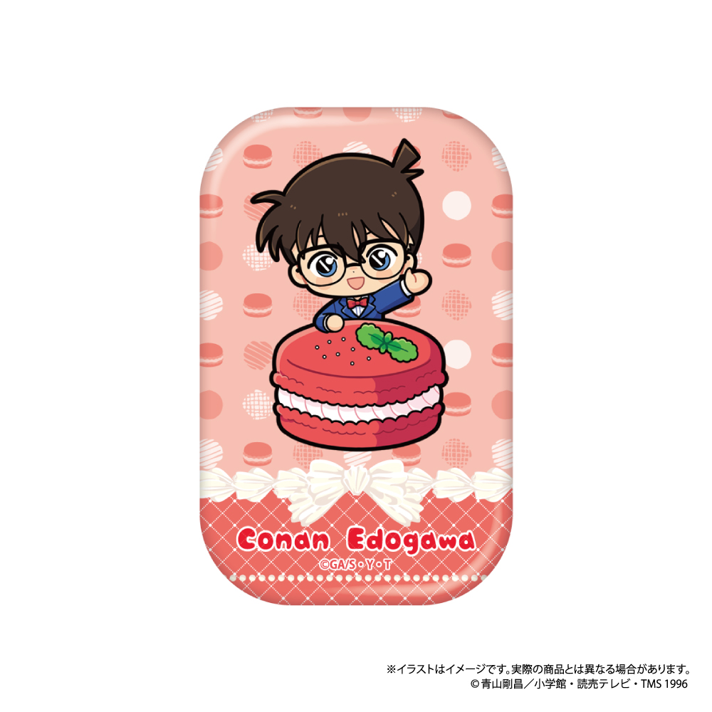 長方形型缶バッジ 江戸川コナンSD（ﾏｶﾛﾝvol.1）｜名探偵コナン