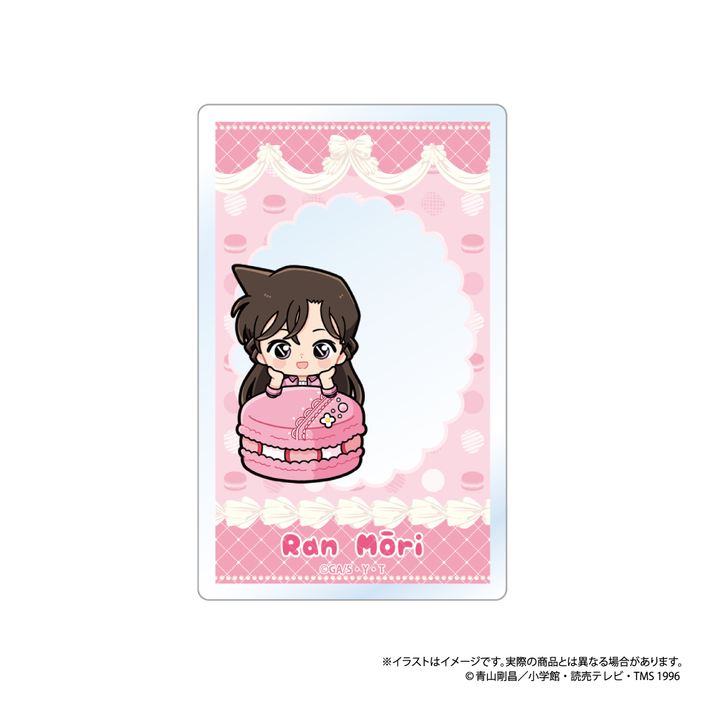 アクリルカード 毛利蘭SD（ﾏｶﾛﾝvol.1）｜名探偵コナン