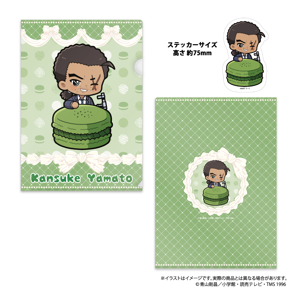 クリアファイル・ステッカーセット 大和敢助SD（ﾏｶﾛﾝvol.1）｜名探偵コナン