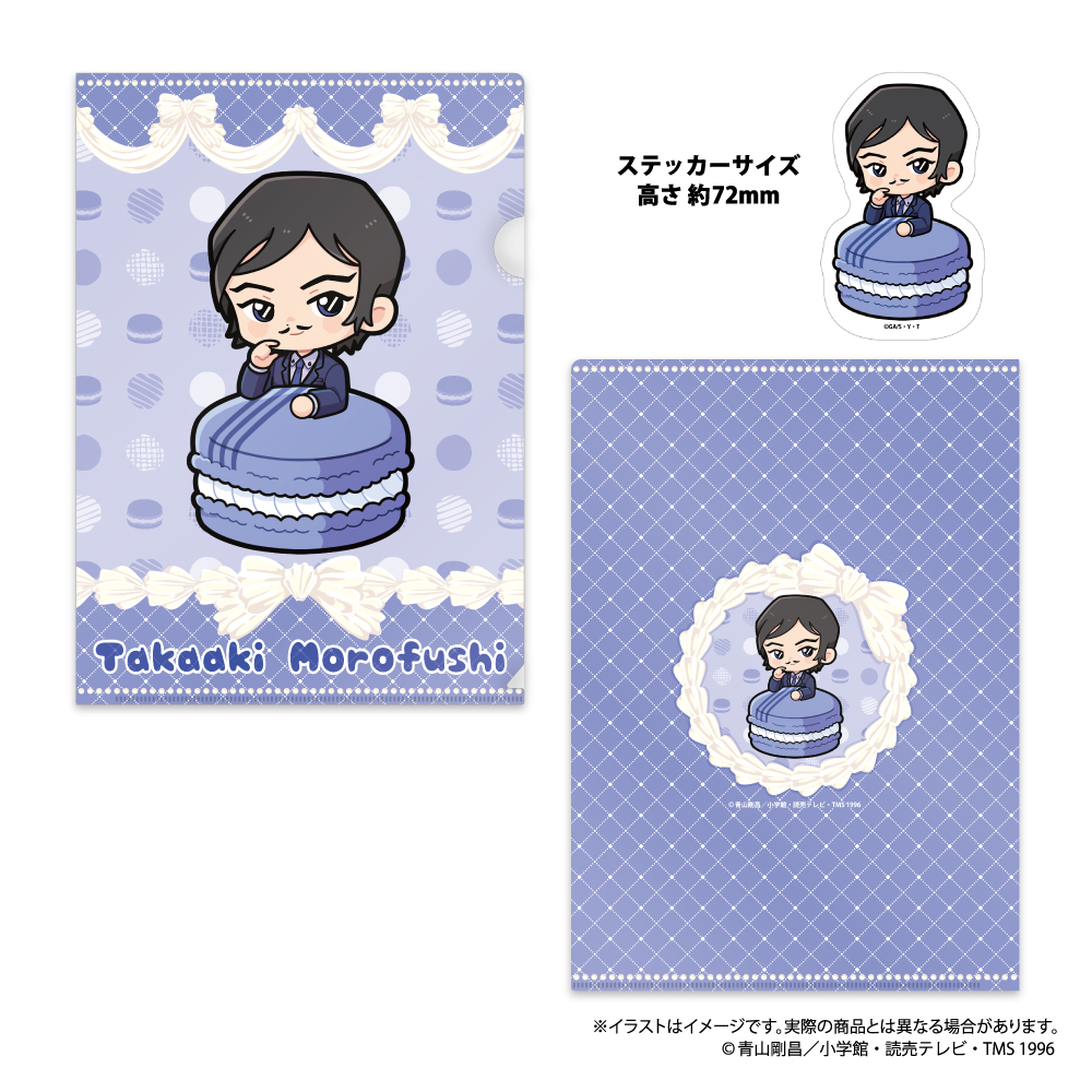 クリアファイル・ステッカーセット 諸伏高明SD（ﾏｶﾛﾝvol.1）｜名探偵コナン