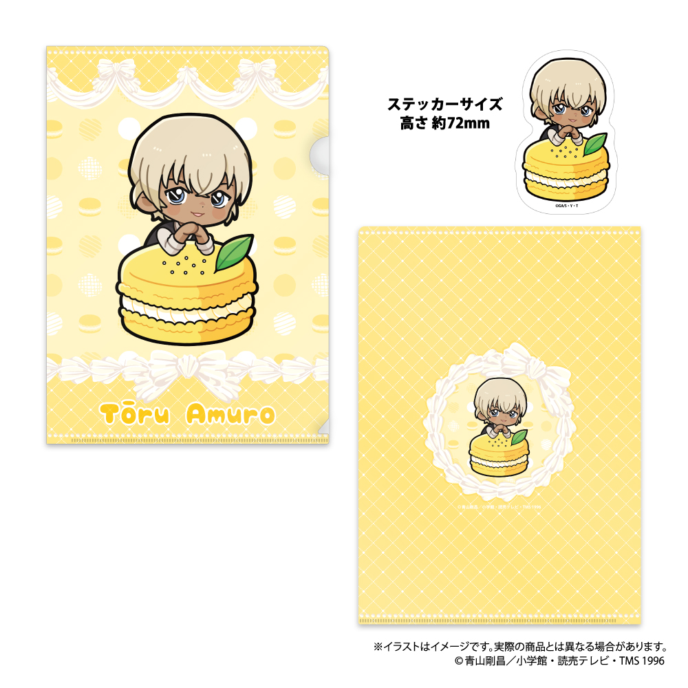 クリアファイル・ステッカーセット 安室透SD（ﾏｶﾛﾝvol.1）｜名探偵コナン