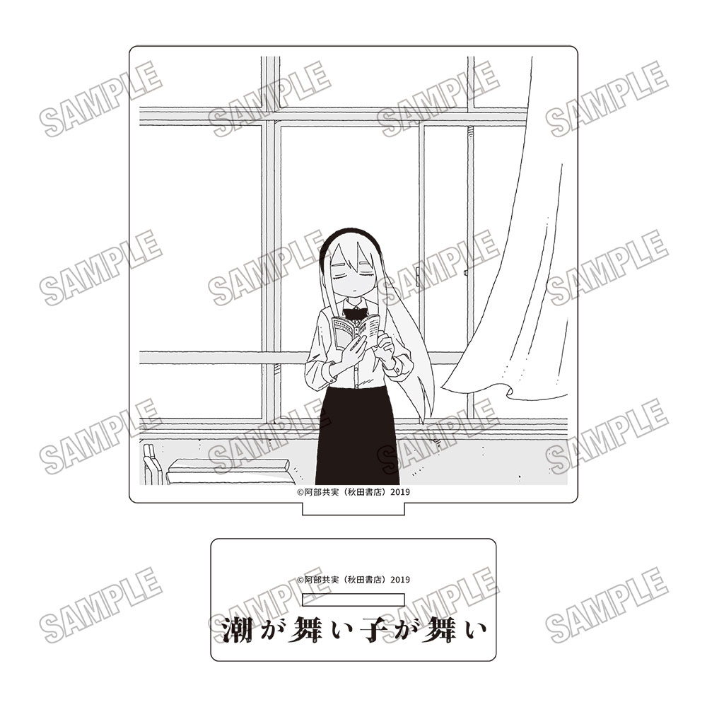 アクリルスタンド４