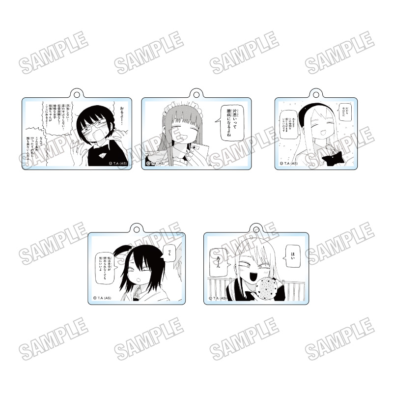 アクリルキーホルダーコレクション