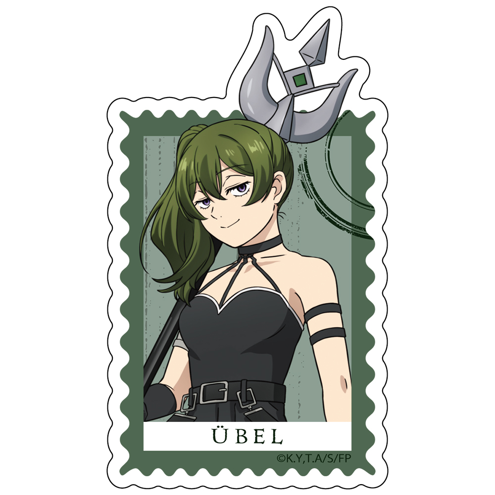 『葬送のフリーレン』 ダイカットステッカー ユーベル