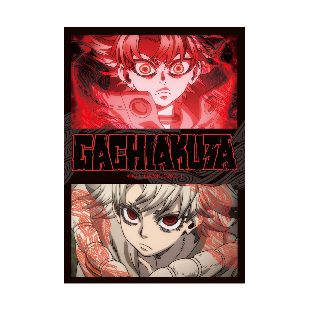 『ガチアクタ』 ステッカー ルド